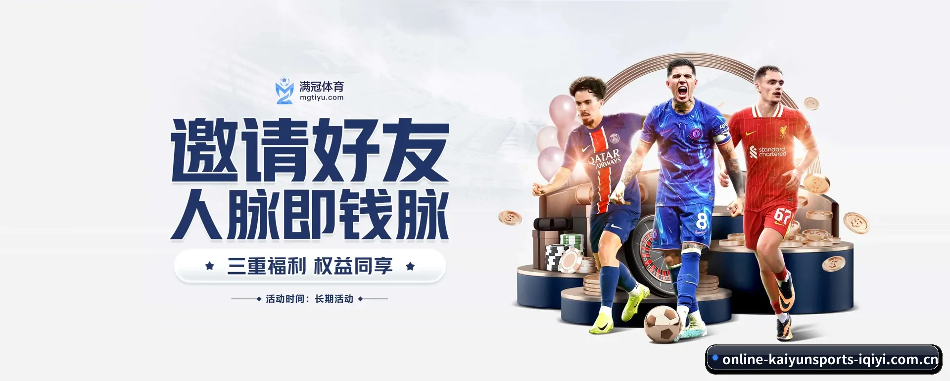 站点愿景 - 长期内容价值积累